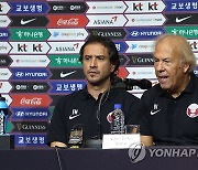 AFC 아시안컵 4개국 기자회견