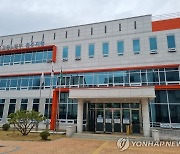 충주고용노동지청, 추석 맞아 임금 체불 집중 단속