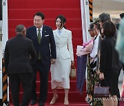 윤석열 대통령 내외 인니 도착