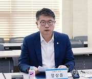 교육부, 공교육·에듀테크 상생 방안 논의…이달 중 대책 발표