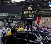 GERMANY ECONOMY INTERNATIONAL MOTOR SHOW