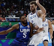 PHILIPPINES BASKETBALL