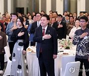 윤 대통령 내외, 인도네시아 동포 초청 만찬 간담회 참석