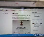 G20 만찬 초청장에 '인디아' 대신 산스크리트어 국명 적혀 논란