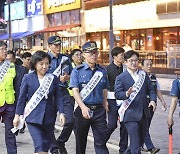 김포시, 이상동기 범죄 예방 위한 '민·관·경 합동순찰'