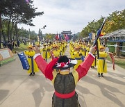 익산서동축제 전야제 '무왕행차 퍼레이드' 열린다