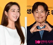 '둘째 임신' 이민정, ♥이병헌 셀카에 절레 절레 "아니야 아니야" 폭소