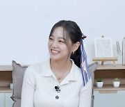 김세정, 번아웃 고백 "무엇을 위해 이렇게 달리고 있나" ('옥문아들')