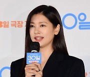 [TEN포토] 정소민 '점점 더 이뻐지네'