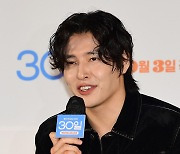 '30일' 강하늘, "코믹 연기? 모두 감독님이 시키는 대로만 했다"