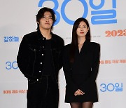 [TEN포토] 강하늘-정소민 '우린 비주얼 커플'