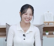 김세정, 절친 차은우·상대 배우 안효섭 때문에 눈 높아졌다? "내면 중요"('옥문아')