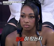 '스우파2' 레드릭, 라트리스에 폭발 "양심 있나"