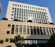 ‘김만배 인터뷰 게시글’ 추천 수 조작 30대 집행유예