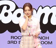 [포토]로켓펀치 소희, 'BOOM' 많이 사랑해주세요!