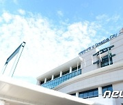 "수향미의 맛과 향 아시나요" 화성시·한식진흥원 6~9일 체험행사