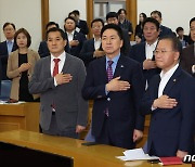 국힘, 김만배·신학림 사건에 "희대의 대선공작…민주 연루 의심"(종합)