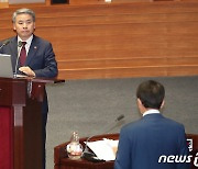 외교·통일·안보 분야 대정부질문 답변하는 이종섭 장관