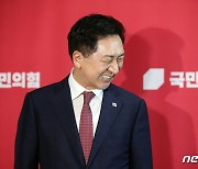 김기현 대표 "강서구청장 보궐선거 후보 내야 책임 있는 자세"