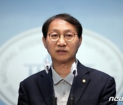 김성주 의원 "허위발언 박민식 장관 사퇴 촉구"