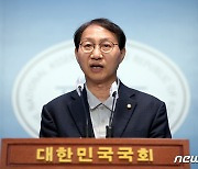 김성주 친일파 백선엽에 장관직 건 박민식 장관 "사퇴하라"