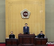 충북도의회, U대회 지원 특위 구성 "의회 차원 전폭 지원"