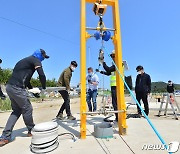 포항 심부 지진계 고장으로 모두 인양…총 3곳 설치