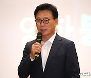 영화 '봉오동전투' 관람 나선 박광온 원내대표