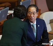 한총리 "윤 대통령, 조만간 5부 요인과 저녁식사…이재명 만남 보고"