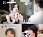 '심형탁♥' 사야 母, 한국 결혼식서 권상우 보고 깜짝…"행복해" 눈물