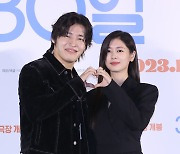 [E포토] 강하늘-정소민, '20대엔 영화 스물, 30대엔 영화 30일'