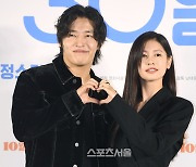 [포토]영화 '30일'의 주연 강하늘과 정소민