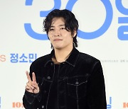 [포토]'30일'의 강하늘, 많이 기대해 주세요!