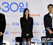 [포토] 강하늘 정소민 남대중 감독, 영화 '30일'