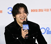 '30일' 강하늘 "이렇게까지 찌질해도 되나 싶어…'스물'→'동백꽃'과 다른 매력"