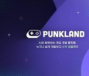 슈퍼캣 펑크랜드, 최단기간 매출 5억원 게임 등장…개발 편의 효과