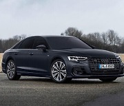 '아우디 A8 50 TDI 콰트로 블랙 에디션' 온라인 한정 판매