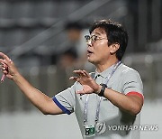 황선홍, 결정적 실책범한 GK에게 "실수는 누구나 한다… 용기 잃지 말아야"