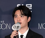 엑소 디오, MBC 대기실서 전자담배 흡연…과태료 처분