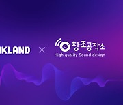 슈퍼캣 펑크랜드, 최단기간 매출 5억원 게임 등장