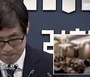 "조폭에 깊은 빡침" 그 검사, 롤스로이스男 담당 수사