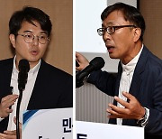 “국제공동 R&D 늘리려면 전문가급 ‘헬프데스크’ 필수”