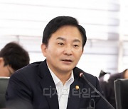 원희룡 "카르텔 입지 원천 차단해 `제2의 K-건설` 발판 만들겠다"