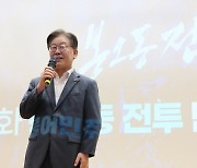 이재명 `김만배 인터뷰` 글 포함 작년 1∼3월 SNS 비공개 전환 왜?