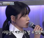 섹시 혹은 공포? 모니카가 댄서들에 대한 외모 편견에 던진 일침('스우파2')