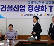 "1000억 빌리면 350억 떼가요"...치솟는 PF 금리에 시행사 ‘한숨’