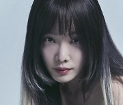 '일진 의혹' 김히어라 일파만파..."죄송. 공식입장 준비중"