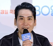 [포토]영화 '30일' 연출을 맡은 남대중 감독