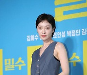 피해자 없는 김히어라 일진 논란… ‘SNL’은 손절 ‘프리다’ 유보[종합]