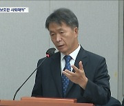 '박정훈 대령 외면' 군인권보호관에 사퇴 요구 터져 나와